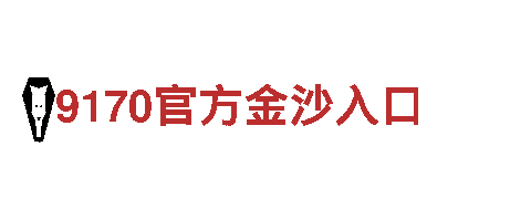 探索博亚体育app官网入口空降版，领略绝美风光